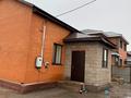 Жеке үй · 5 бөлме · 225 м² · 10 жүзд., Муканова 25 — Республика-Валиханова, бағасы: 49 млн ₸ в Косшы — фото 10