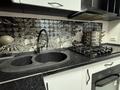 2-комнатная квартира · 46 м² · 2/5 этаж, Нуркена Абдирова 50/1 за 200 000 ₸ в Караганде, Казыбек би р-н — фото 4
