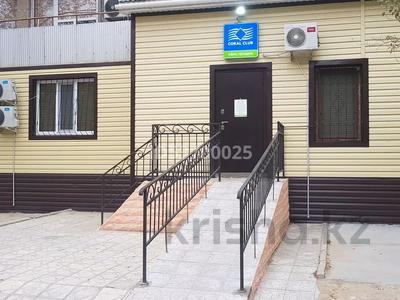 Офисы · 126 м² за ~ 50 млн 〒 в Актау, 28А мкр