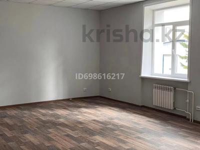 Кеңселер · 298 м², бағасы: 894 000 ₸ в Усть-Каменогорске