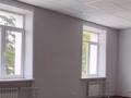 Кеңселер · 298 м², бағасы: 894 000 ₸ в Усть-Каменогорске — фото 5