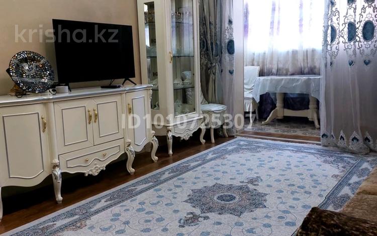 2-комнатная квартира · 52 м² · 2/12 этаж, Толе би 298/1 за 46.5 млн ₸ в Алматы, Ауэзовский р-н — фото 2