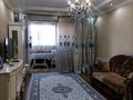 2-комнатная квартира · 52 м² · 2/12 этаж, Толе би 298/1 за 46.5 млн ₸ в Алматы, Ауэзовский р-н — фото 2