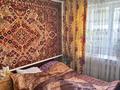Жеке үй · 3 бөлме · 75 м² · 12 жүзд., Рыскулова 2, бағасы: 25 млн ₸ в Жаугаштах — фото 17
