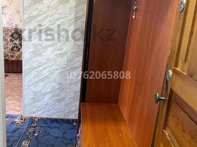 Аренда квартир в Абай обл.: 3-комнатная квартира · 56 м² · 5/5 этаж · помесячно, Байтурсынова 46 — 5 гимнастика за 180 000 〒 3-комнатная квартира · 56 м² · 5/5 этаж · помесячно, Байтурсынова 46 — 5 гимнастика за 180 000 〒 в Семее