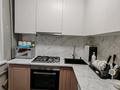 3-комнатная квартира · 59 м² · 2/5 этаж, 35 квартал — 4 поликлиника за 25 млн ₸ в Семее — фото 2