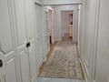 3-бөлмелі пәтер · 89 м² · 4/9 қабат, Нұркент ш/а 41, бағасы: 63 млн ₸ в Алматы, Алатауский р-н — фото 24