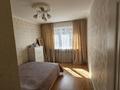 3-бөлмелі пәтер · 89 м² · 4/9 қабат, Нұркент ш/а 41, бағасы: 63 млн ₸ в Алматы, Алатауский р-н — фото 8