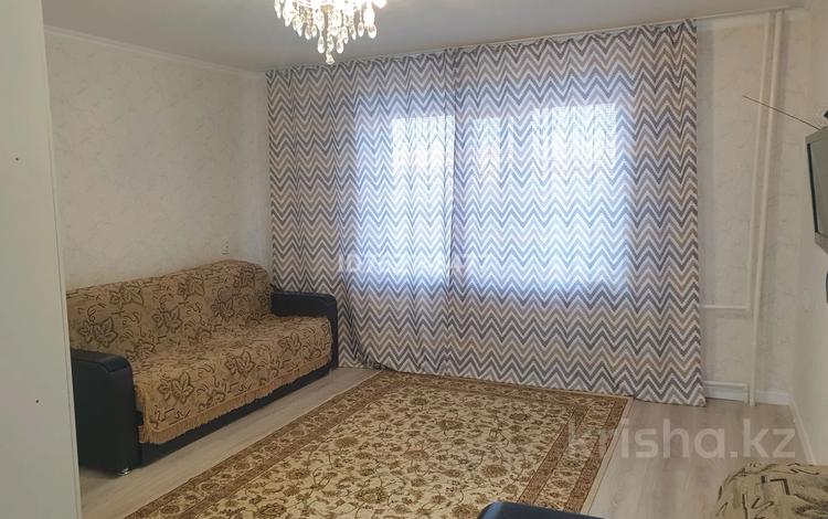 1-комнатная квартира · 40.5 м² · 1/9 этаж, 9 мкр 44 за 9.6 млн ₸ в Степногорске — фото 2