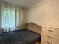 2-комнатная квартира · 42.4 м² · 2/4 этаж, мкр №6, 6-й мкр. — Мкр 6 за 30 млн ₸ в Алматы, Ауэзовский р-н — фото 3