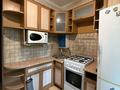2-комнатная квартира · 42.4 м² · 2/4 этаж, мкр №6, 6-й мкр. — Мкр 6 за 30 млн ₸ в Алматы, Ауэзовский р-н — фото 6