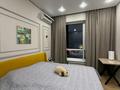 2-бөлмелі пәтер · 70 м² · 8/9 қабат, Сейфуллина 416к2 — Макатаева, бағасы: 98 млн ₸ в Алматы, Алмалинский р-н — фото 24