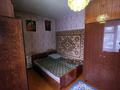 3-комнатная квартира · 64.7 м² · 1/9 этаж, мкр Юго-Восток, Язева 10 за 20.3 млн ₸ в Караганде, Казыбек би р-н — фото 13