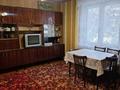 3-комнатная квартира · 64.7 м² · 1/9 этаж, мкр Юго-Восток, Язева 10 за 20.3 млн ₸ в Караганде, Казыбек би р-н — фото 6