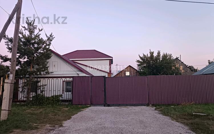 Продажа - №693393812: Некрасова — Некрасова Энгельса, Костанай — за ...