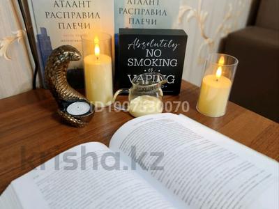 2-бөлмелі пәтер · 67 м² · 7/9 қабат, Иманбаевой — Жанибек Тархан Бараева Иманова Валиханова, бағасы: 21 500 ₸ в Астане, р-н Байконур