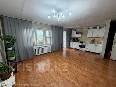 4-комнатная квартира · 96.1 м² · 8/9 этаж, Астана 7/2 — Горячая цена! за 38 млн ₸ в Павлодаре