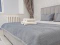 1-бөлмелі пәтер · 46 м² · 5/9 қабат, Усолка, Майры, бағасы: 13 000 ₸ в Павлодаре