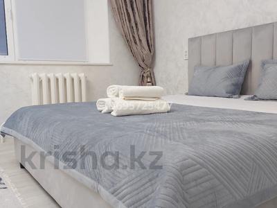 1-бөлмелі пәтер · 46 м² · 5/9 қабат, Усолка, Майры, бағасы: 13 000 〒 в Павлодаре