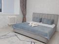 1-бөлмелі пәтер · 46 м² · 5/9 қабат, Усолка, Майры, бағасы: 13 000 ₸ в Павлодаре — фото 15