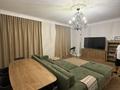 3-комнатная квартира · 130 м² · 5/6 этаж, Фурманова 301 за 1.3 млн ₸ в Алматы, Медеуский р-н — фото 11