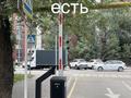 3-комнатная квартира · 84 м² · 7/12 этаж, Ашимова 1/5 — Ашимова 1/5 Толе би за 51 млн ₸ в Алматы, Наурызбайский р-н — фото 14