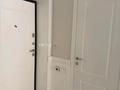 3-комнатная квартира · 90 м² · 1/4 этаж, Омарова 35/1 за 550 000 ₸ в Алматы, Медеуский р-н — фото 9