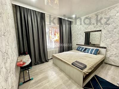 2-комнатная квартира · 48 м² · 1/5 этаж, мкр Акбулак 41 — Ул. Рыскулова/ Ул. Турысова за 2 500 ₸ в Таразе