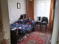 Жеке үй · 3 бөлме · 67 м² · 10 жүзд., Трудовые резервы 6/1, бағасы: 7 млн ₸ в Бескарагае — фото 10