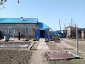 Жеке үй · 3 бөлме · 67 м² · 10 жүзд., Трудовые резервы 6/1, бағасы: 7 млн ₸ в Бескарагае — фото 5