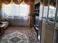 Жеке үй · 3 бөлме · 67 м² · 10 жүзд., Трудовые резервы 6/1, бағасы: 7 млн ₸ в Бескарагае — фото 8