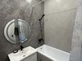 1-комнатная квартира · 44 м² · 8/8 этаж, Улы Дала 25/1 — Улы Дала и Толе Би за 250 000 ₸ в Астане, Есильский р-н — фото 4