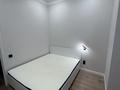 1-комнатная квартира · 44 м² · 8/8 этаж, Улы Дала 25/1 — Улы Дала и Толе Би за 250 000 ₸ в Астане, Есильский р-н — фото 7