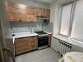 1-бөлмелі пәтер · 50 м² · 2/5 қабат, Гоголя 99 — Аблайхана, бағасы: 15 000 ₸ в Алматы, Алмалинский р-н — фото 4