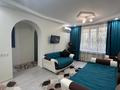 1-бөлмелі пәтер · 50 м² · 2/5 қабат, Гоголя 99 — Аблайхана, бағасы: 15 000 ₸ в Алматы, Алмалинский р-н — фото 8