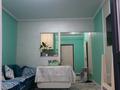 1-комнатная квартира · 30 м² · 7/10 этаж, мкр Шугыла, Алма сити 5/2 6/38 за 21 млн ₸ в Алматы, Наурызбайский р-н