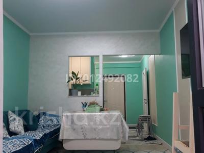 1-комнатная квартира · 30 м² · 7/10 этаж, мкр Шугыла, Алма сити 5/2 6/38 за 21 млн ₸ в Алматы, Наурызбайский р-н