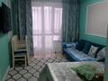 1-комнатная квартира · 30 м² · 7/10 этаж, мкр Шугыла, Алма сити 5/2 6/38 за 21 млн ₸ в Алматы, Наурызбайский р-н — фото 19