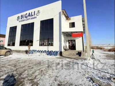 Еркін · 577.5 м², бағасы: 53 млн ₸ в Атырау, мкр Самал