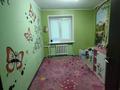 3-бөлмелі пәтер · 68.2 м² · 6/6 қабат, Бажова 347/3 — Район Прохладной, бағасы: 21 млн ₸ в Усть-Каменогорске, Ульбинский — фото 4