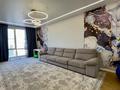 3-комнатная квартира · 120 м² · 9/14 этаж, Каныша Сатпаева 133/1 за 114 млн ₸ в Алматы, Бостандыкский р-н — фото 4