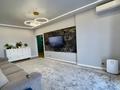 3-комнатная квартира · 120 м² · 9/14 этаж, Каныша Сатпаева 133/1 за 114 млн ₸ в Алматы, Бостандыкский р-н — фото 5