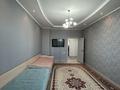 3-комнатная квартира · 89 м² · 5/6 этаж, ул. Бокенбай Батыра 32 за 35 млн 〒 в Актобе — фото 10