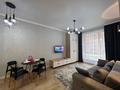 2-бөлмелі пәтер · 60 м² · 4/14 қабат, Манаса 109а, бағасы: 26 000 ₸ в Алматы, Алмалинский р-н — фото 2