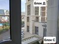 4-бөлмелі пәтер · 145 м² · 2/18 қабат, Просп. Тауелсиздик 56/1, бағасы: 155 млн ₸ в Астане, Сарайшык р-н — фото 24