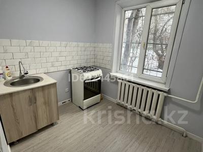 1-комнатная квартира, 33 м², 1/5 этаж, си синхая 10 за 28 млн 〒 в Алматы