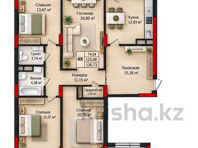 4-комнатная квартира · 121 м² · 9/17 этаж, Е 908 22 за ~ 51.1 млн ₸ в Астане, Нура р-н