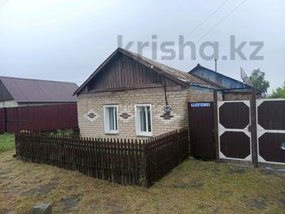 Отдельный дом · 3 комнаты · 60.4 м² · 15.8 сот., Мира 14 за 4.5 млн ₸ в Боровском