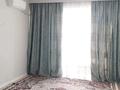 2-комнатная квартира · 72 м² · 5/10 этаж, мкр Шугыла, Алтын орда 6/37 за 230 000 ₸ в Алматы, Наурызбайский р-н — фото 9