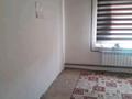 Отдельный дом · 6 комнат · 100 м² · 13 сот., Төле би 48 — Жетыбай ауылына кыреберыс кошесынде за 19 млн ₸ в Мырзатай  — фото 5